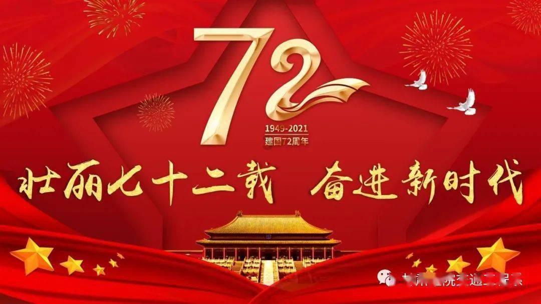 探寻好学生第一次考试不及格怎么办?,畅享知识星球的魅力